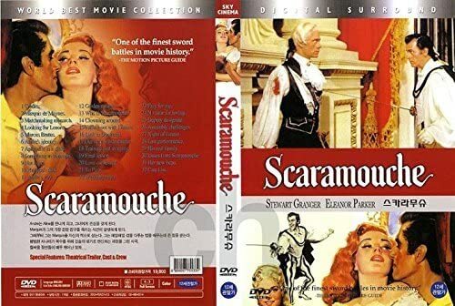 Scaramouche brand new - scaramouche,